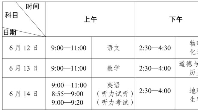 必威手机官网登录入口下载